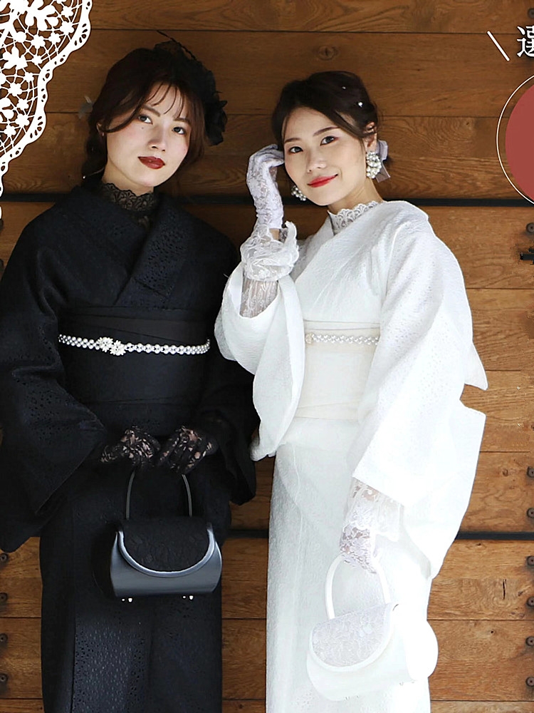 Japanese Women Formal Wear - Elegant Lace Kimono - Japanese Women's