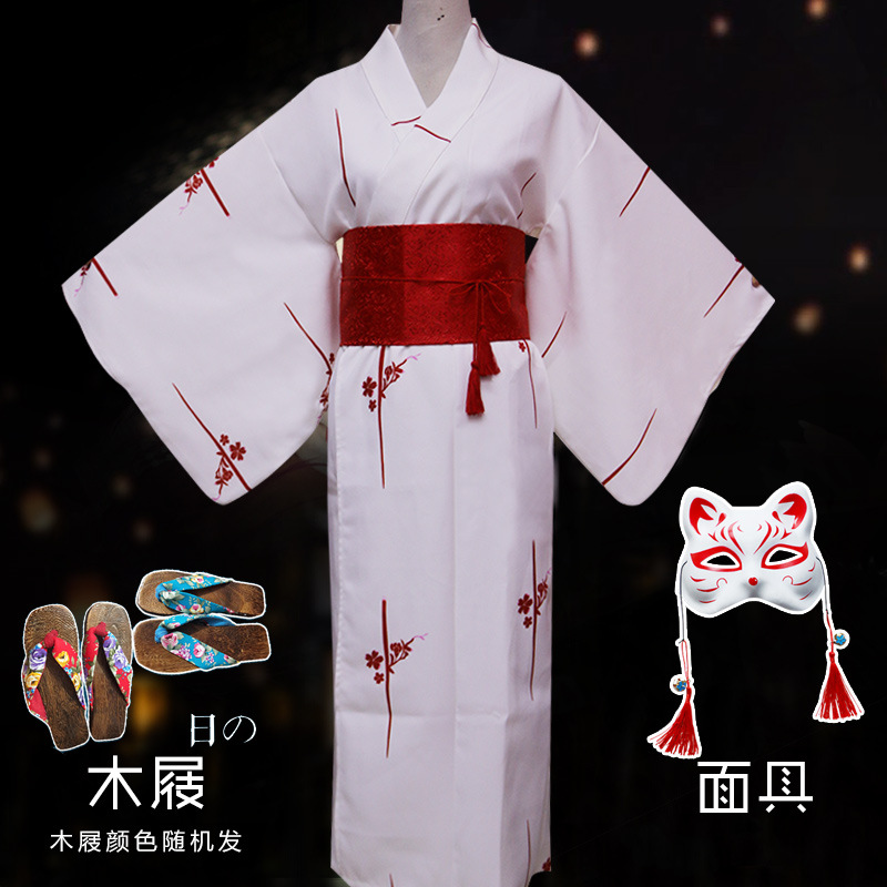 Anime Cos Japanese Style Dress - Japanese Women Formal Wear 评论和价格