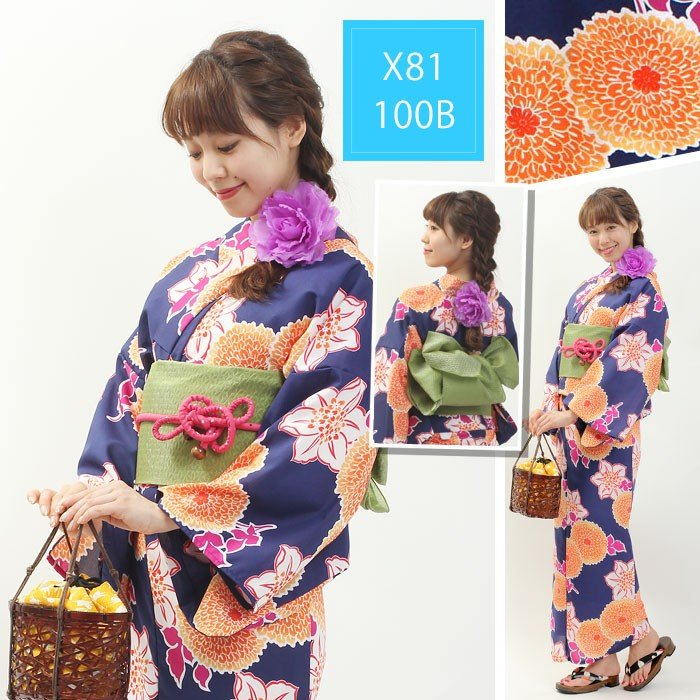 Japanese Kimono Yukata Set for - Japanese Women Formal Wear 评论和价格