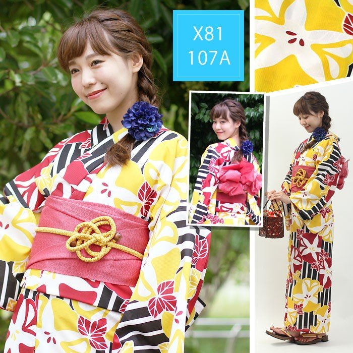 Japanese Kimono Yukata Set for - Japanese Women Formal Wear 评论和价格