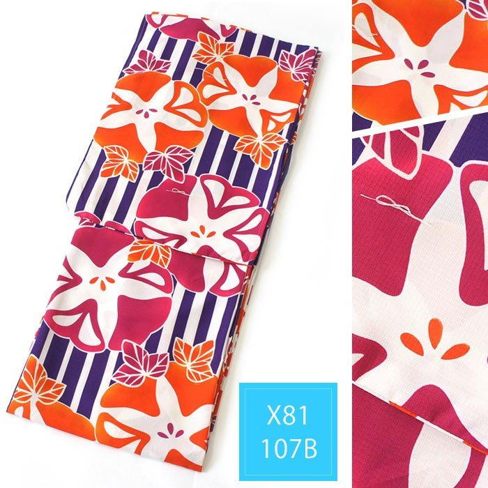 Japanese Kimono Yukata Set for - Japanese Women Formal Wear 评论和价格