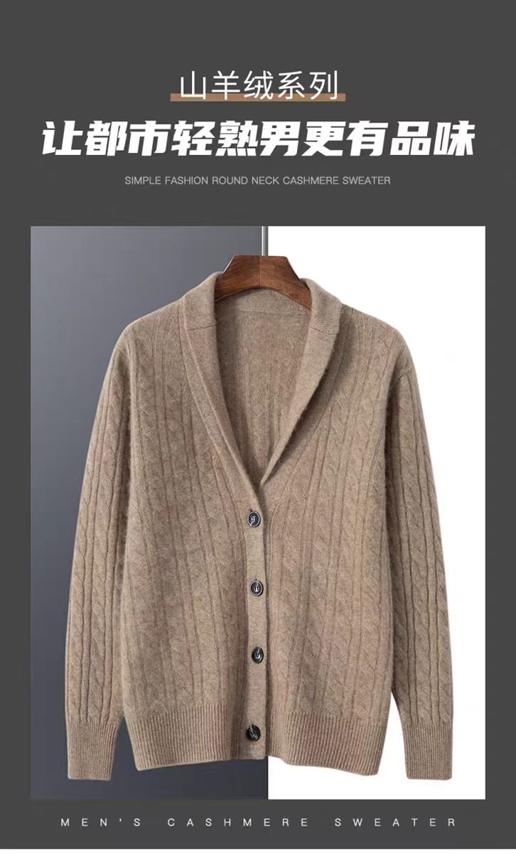 100% pure cashmere cardigan me - Cashmere Sweater Formal 评论和价格